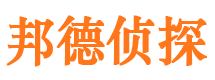 高青外遇出轨调查取证